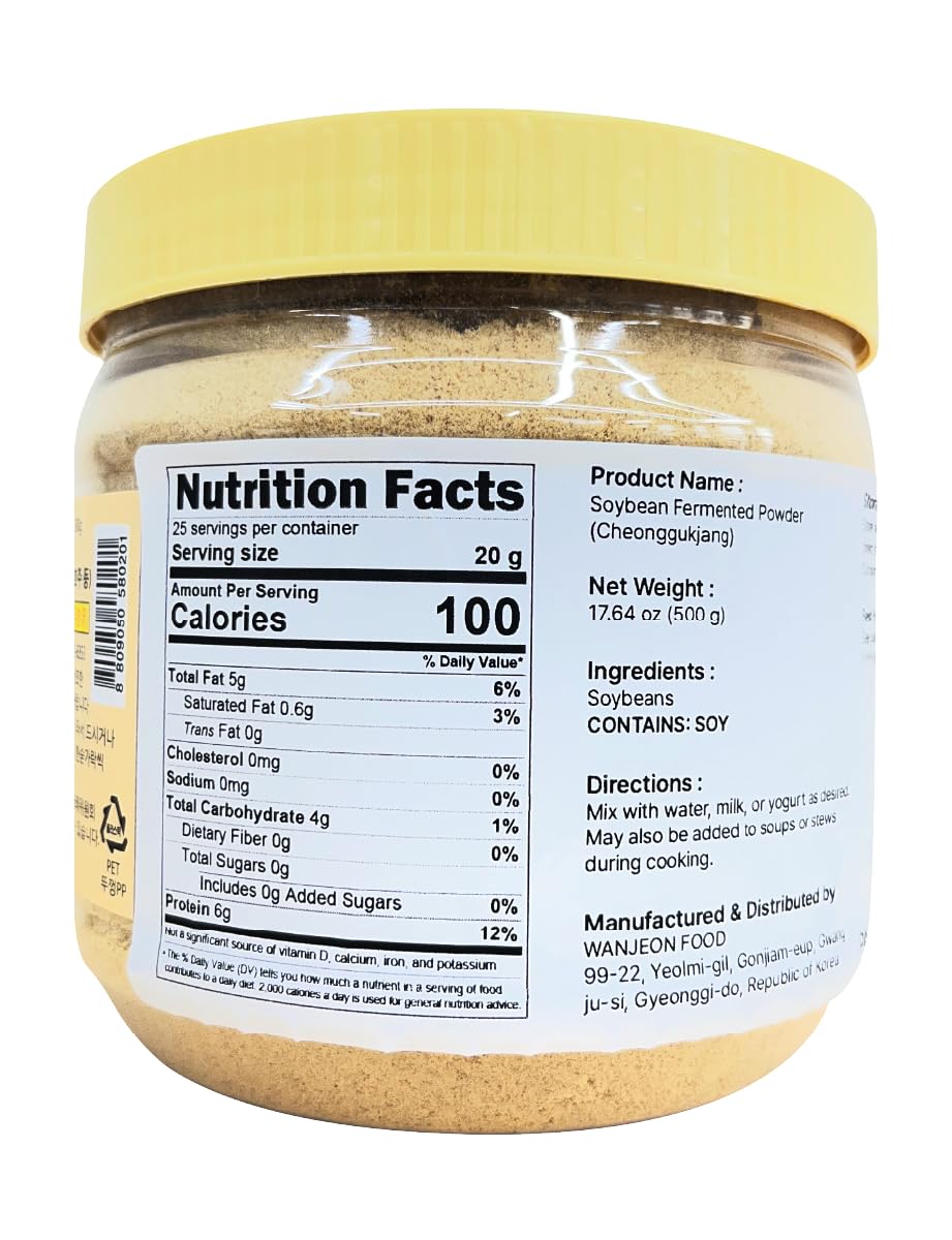 Cheonggukjang Powder 17.6oz (500g) - Korean Traditional Fermented Soybean Powder 청국장 가루