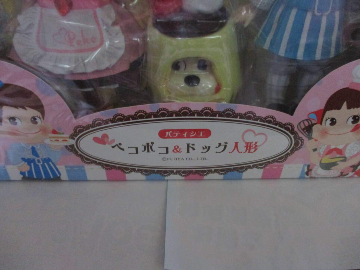 Amazon.co.jp: ペコちゃん ペコファミリークラブ限定 パティシエ