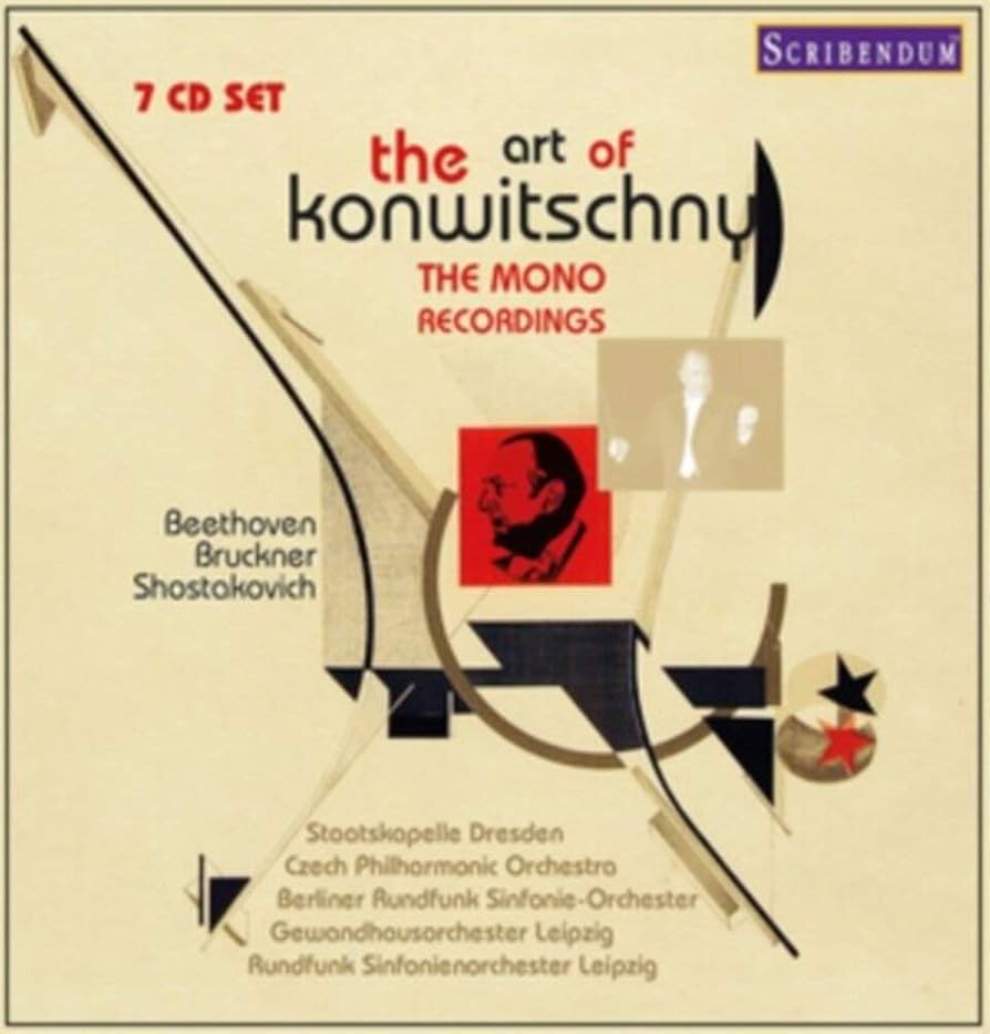 Amazon.co.jp: アート・オブ・コンヴィチュニー: ミュージック