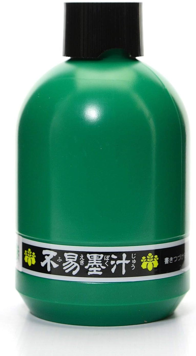 Yasutomo Yasutomo Sumi Ink Japanese Bokuju Black 12 oz