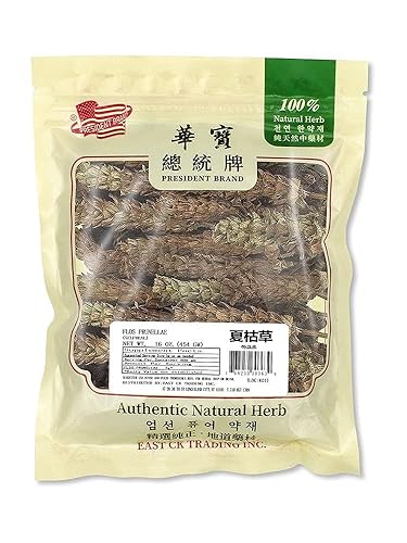 Greenlike Fruta común Sellfheal - Spike Spica Prunellae Xia Ku Cao