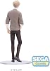 Sega TV Anime SPY x FAMILY Premium Figure Lloyd Forger Uniform