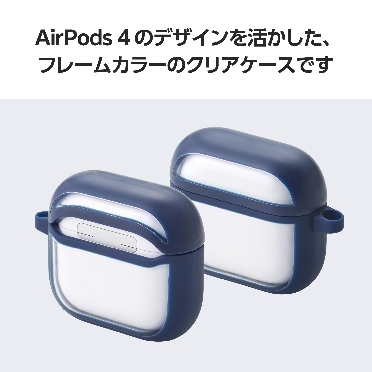 Amazon | エレコム AirPods 第4世代 アクティブノイズキャンセ