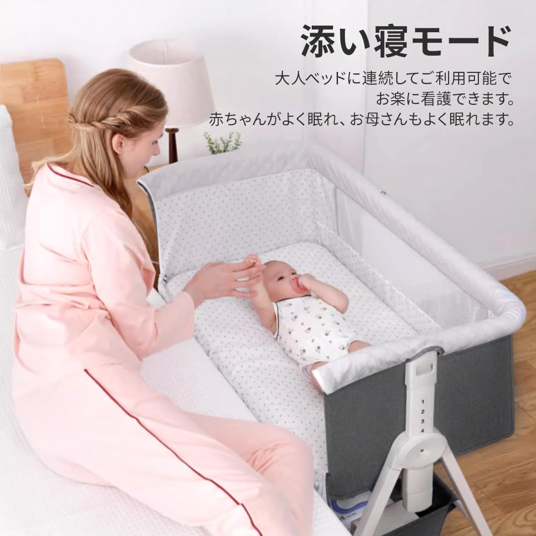Amazon.co.jp: Kino Linpo ベビーベッド 添い寝 新生児ベッド 乳児用