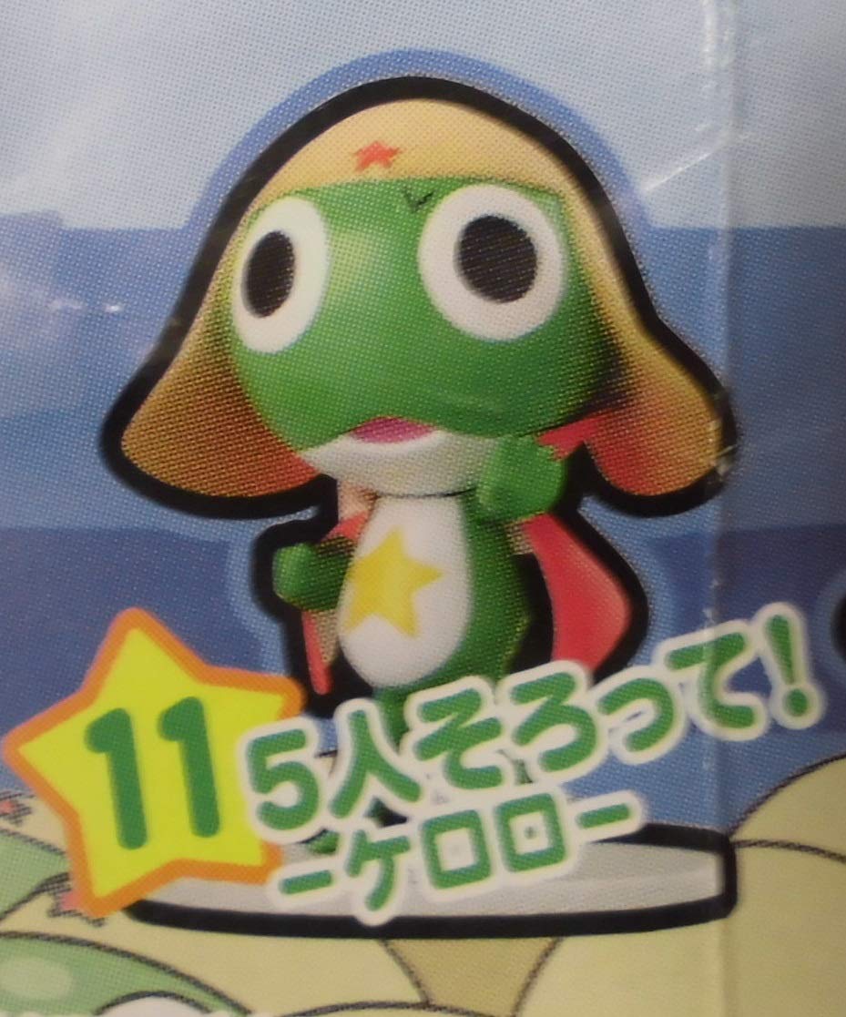 Amazon.co.jp: キャラセル ケロロ軍曹1 5人そろって!-ケロロ- 単品