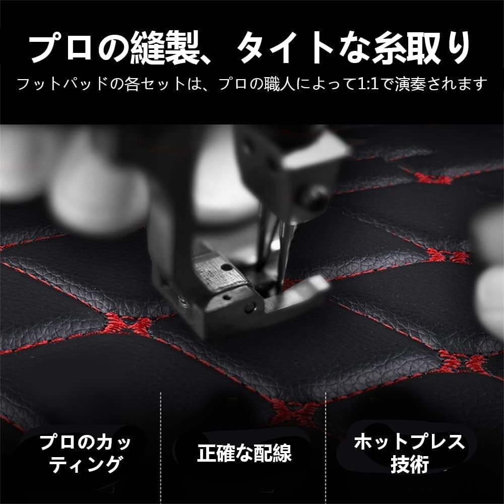 Amazon | MaiKZ フロアマット 適用 鈴木 ジム・ニセラ JB64/74W 2018