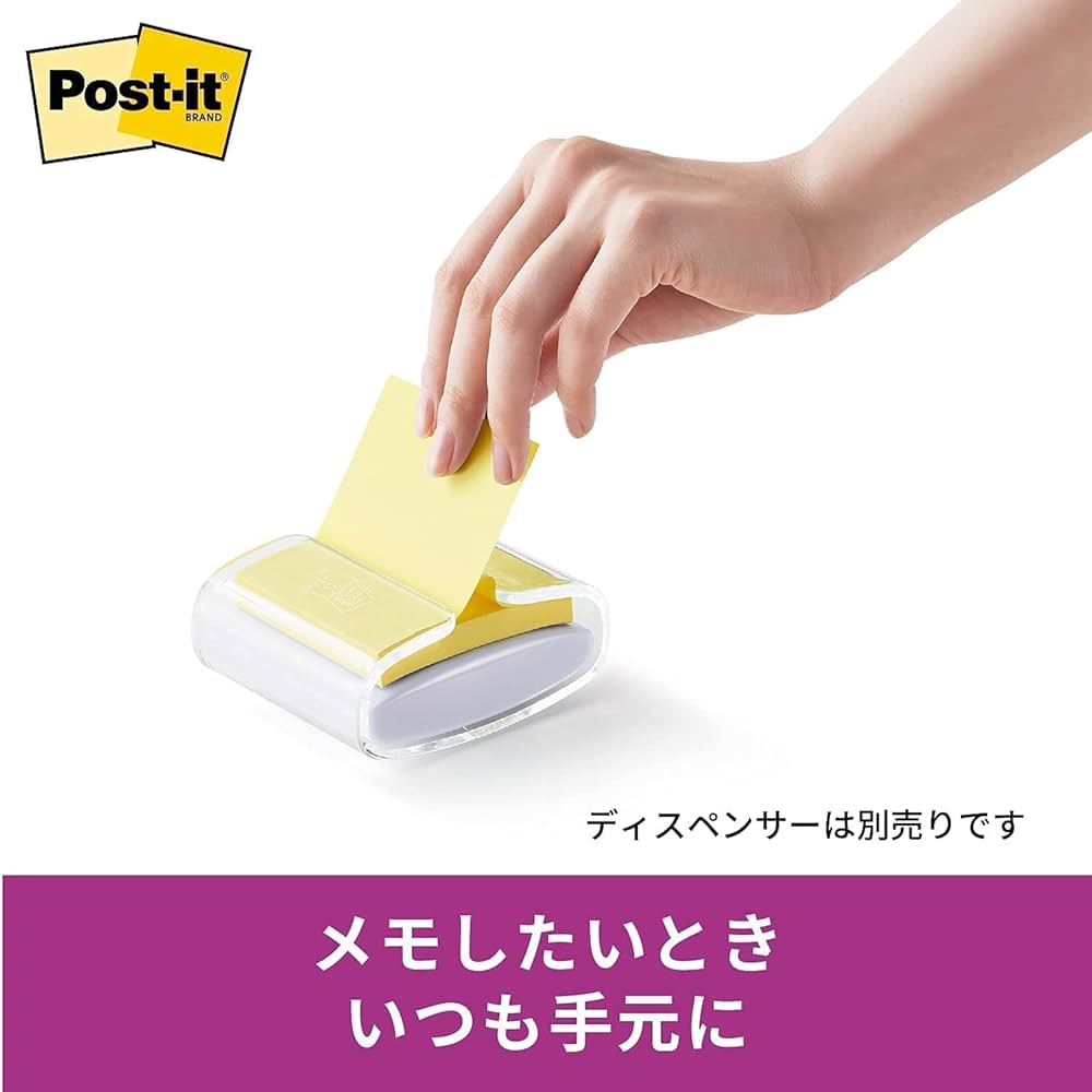 Amazon.co.jp: 【Amazon.co.jp限定】ポストイット 強粘着 付箋