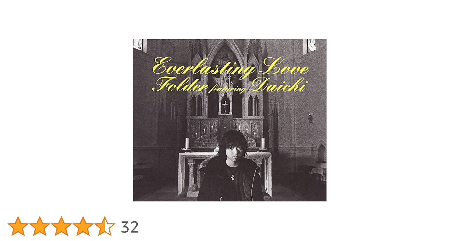 Amazon.co.jp: Everlasting Love: ミュージック