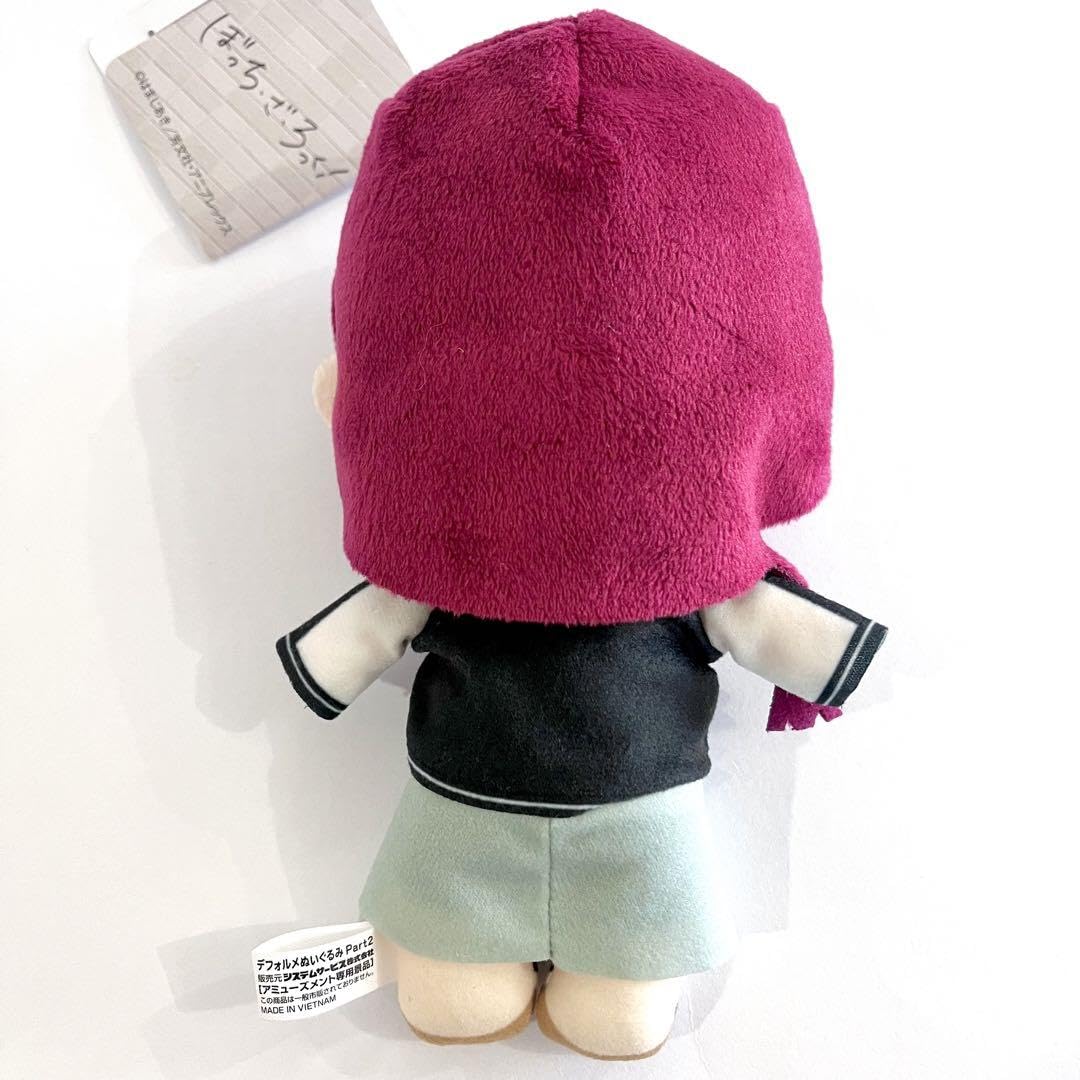 【非売品】ぼっちざろっく　ぼっち・ざ・ろっく！　デフォルメぬいぐるみ　ひとり Amazon.co.jp: ぼっち ざ ろっく!ぼさろ デフォルメぬいぐるみ