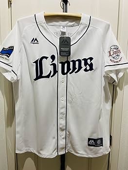 【新品未開封】西武ライオンズ 高橋光成 ホームVer.ユニフォーム Lサイズ 新品未開封】西武ライオンズ 高橋光成 ホームVer.ユニフォーム L
