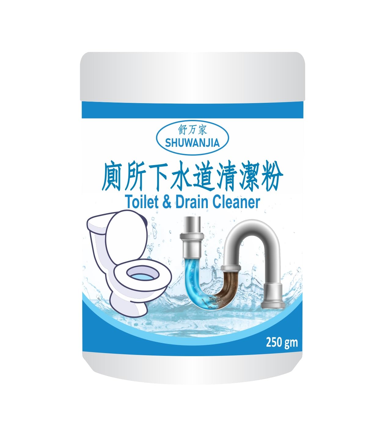 KIRMIT Drain blockage cleaner Active oxygen Powder 250 gram, Cleaning