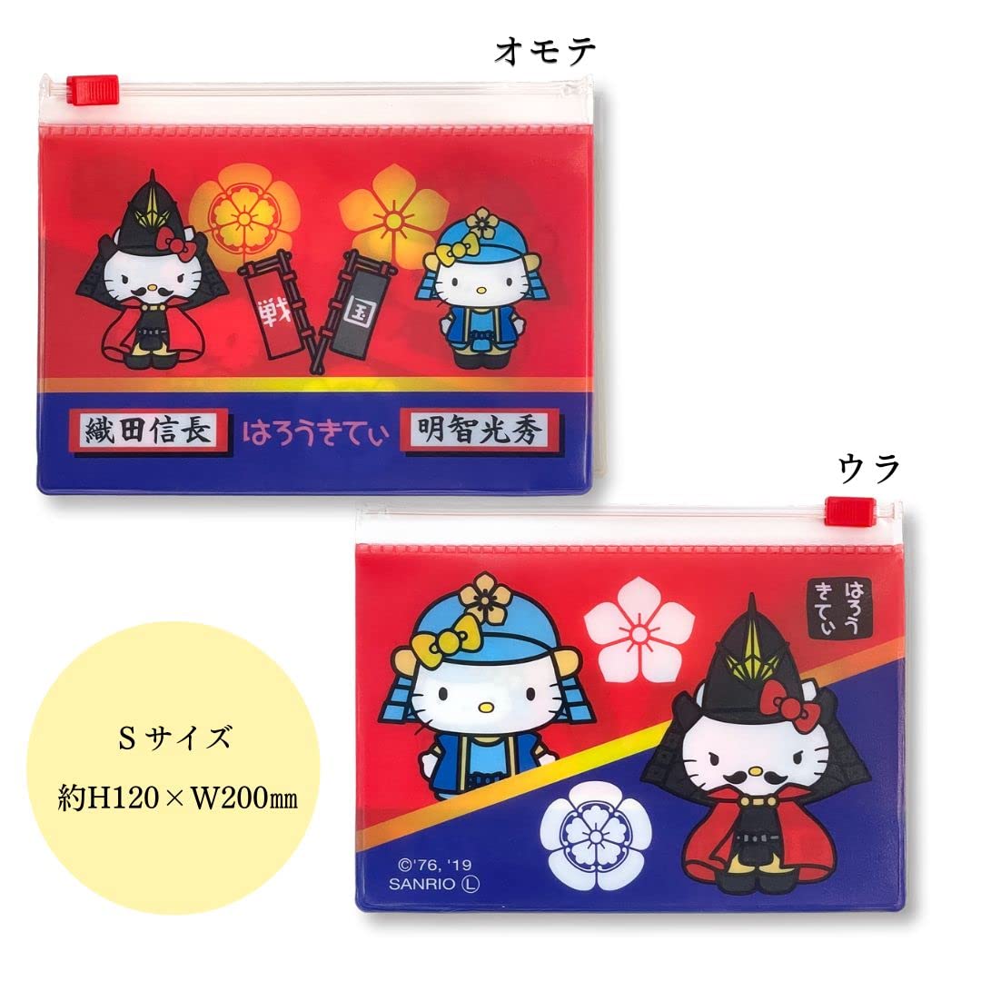 Amazon.co.jp: ASUNAROSYA あすなろ舎 サンリオ ハローキティ 戦国