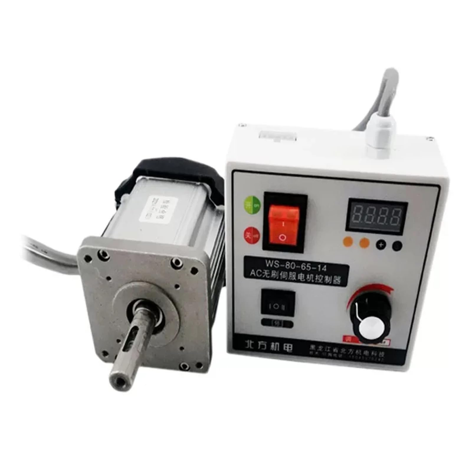 Hochleistungs-220V-80mm-bürstenloser Gleichstrommotor-Bausatz mit drehzahlverstellbarem Regler for Holzbearbeitungsdrehbänke Verschleißfestigkeit(800W Kit and bracket)