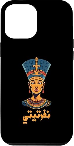 iPhone 12 Pro Max Nefertiti reina egipcia y su nombre está escrito en árabe