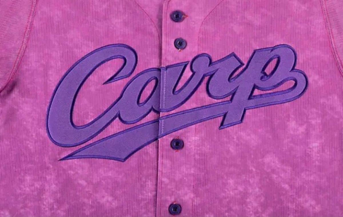 Amazon.co.jp: カープ サンフレ コラボ ユニフォーム 栗林 M サイズ