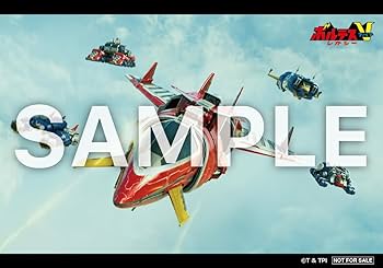 Amazon.co.jp: 【Amazon.co.jp限定】ボルテスV レガシー 超電磁