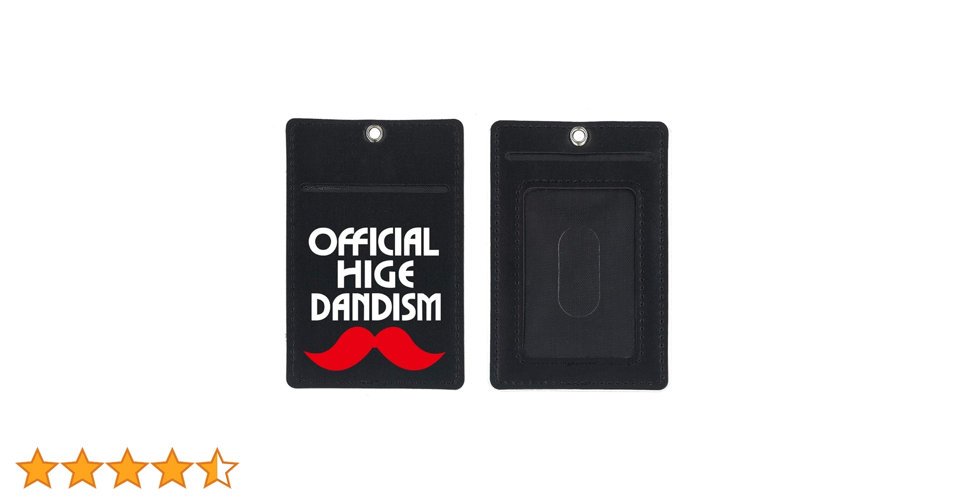 Amazon.co.jp: Official髭男dism パスケース : 文房具・オフィス用品