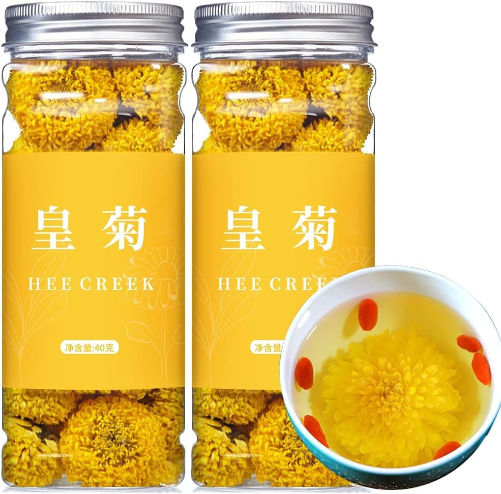 煕渓 皇菊 菊花茶 80g 40g 2 特級皇菊 菊花ちゃ 菊 ハーブティー 花茶 茶葉 菊芋茶 自然栽培 中国茶 健康茶 無農薬 無添加 流行のアイテム