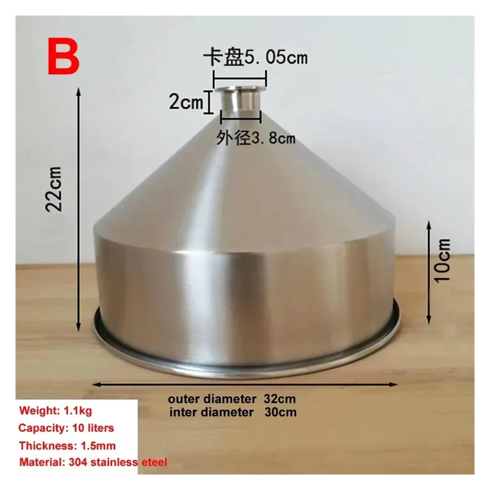 Imbuto in acciaio inox Colino industriale for alimenti in acciaio inossidabile 304, con imbuto for cereali, 30 cm, 10 l(B)