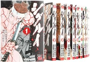 Amazon.co.jp: 狂四郎2030 全20巻完結(ジャンプコミックス