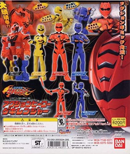 超特大60cmジモモ スペシャルオーダー グレーモンスター カラフルテール