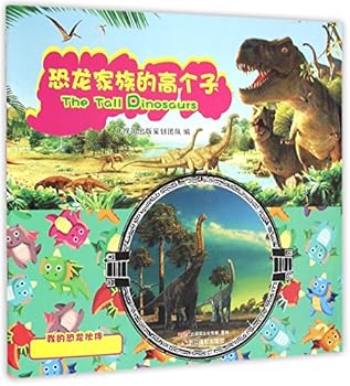Paperback ????????/?????? [Chinese] Book