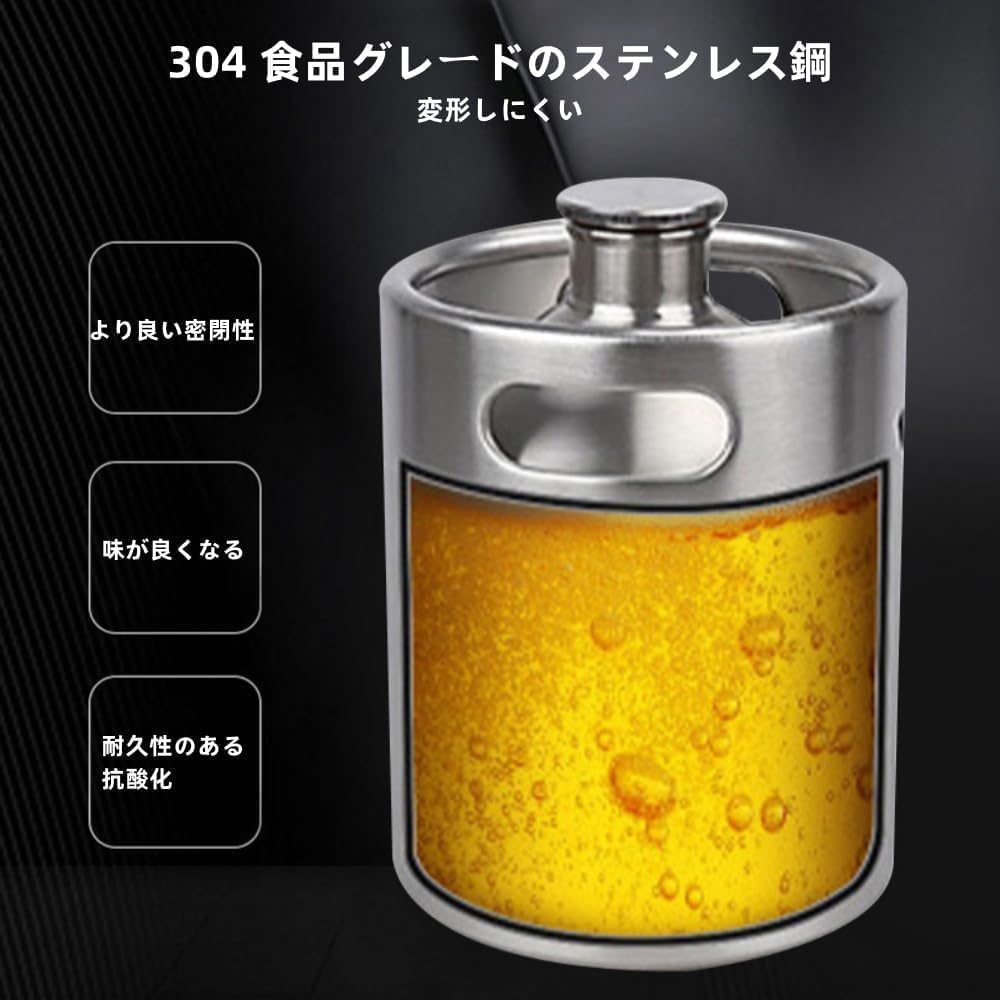 アサヒビール　ミニ樽サーバー アサヒスーパードライ ミニ樽 ホームサーバー ビールサーバー