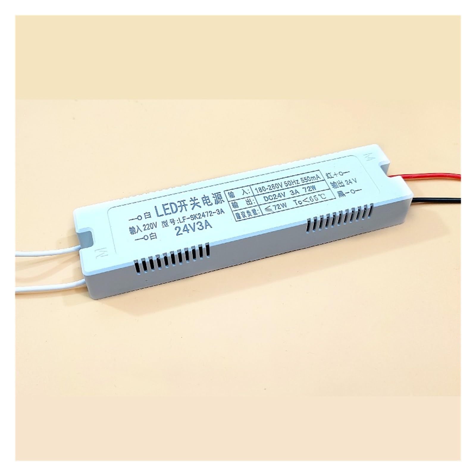 Transformateur LED 24V 72W idéal pour sublimer l'éclairage de votre miroir de coiffeuse