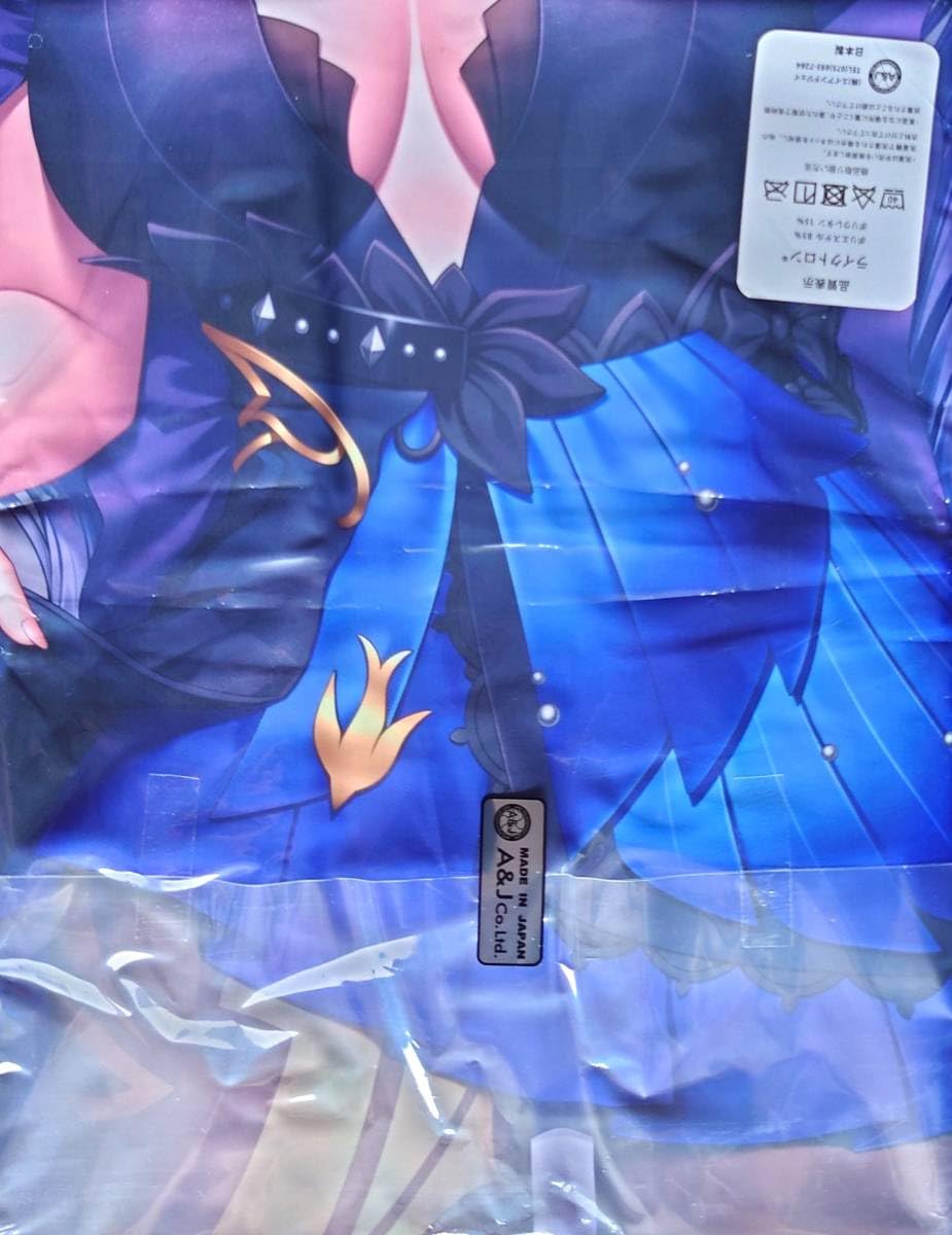 Amazon | あるかみかど 原神 刻晴抱き枕カバー 俺の嫁！基準 Lambda 俺  