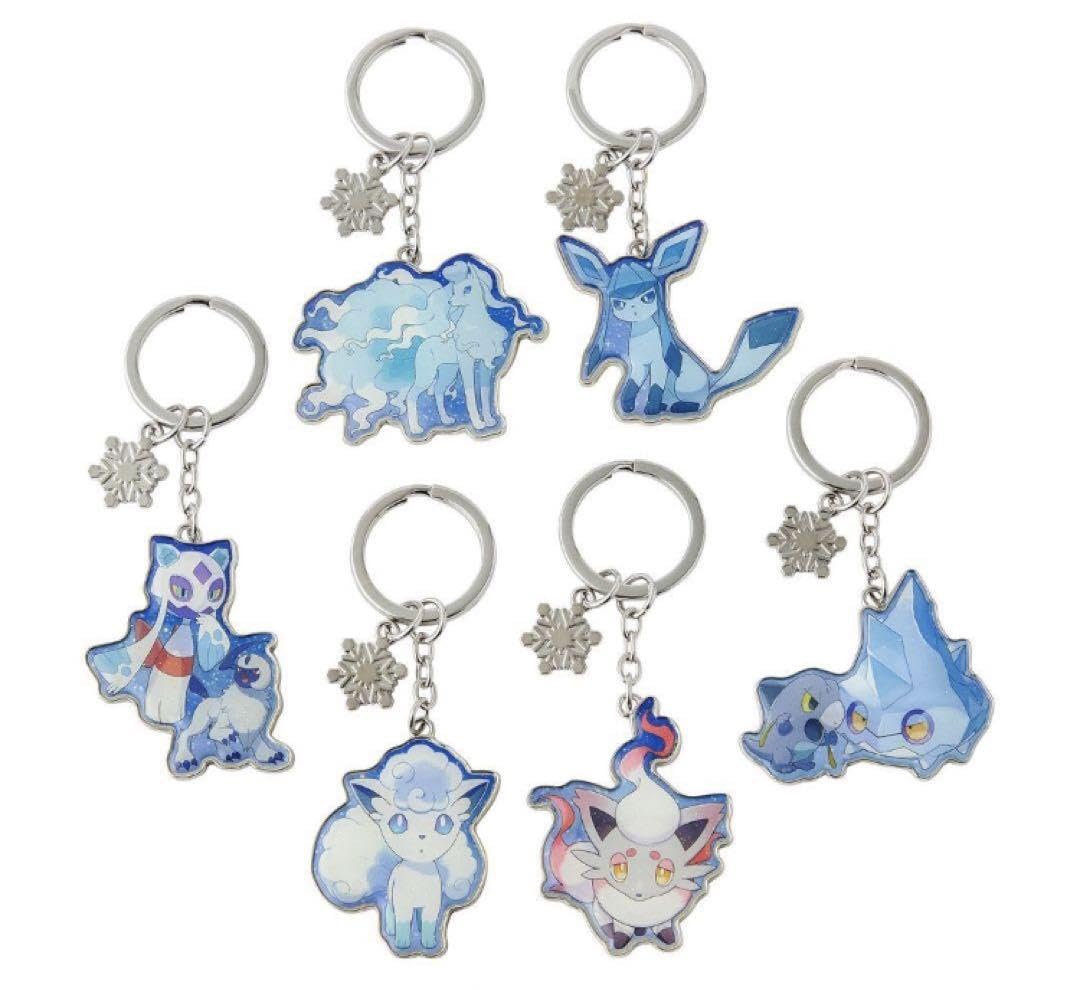 y Gathering メタルキーリング コレクション コンプリート Amazon.co.jp: メタルキーリングコレクション Snowy Gathering