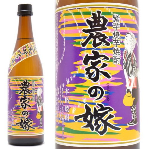 Amazon.co.jp: 鹿児島県 明るい農村 農家の嫁 4種飲み比べ セット