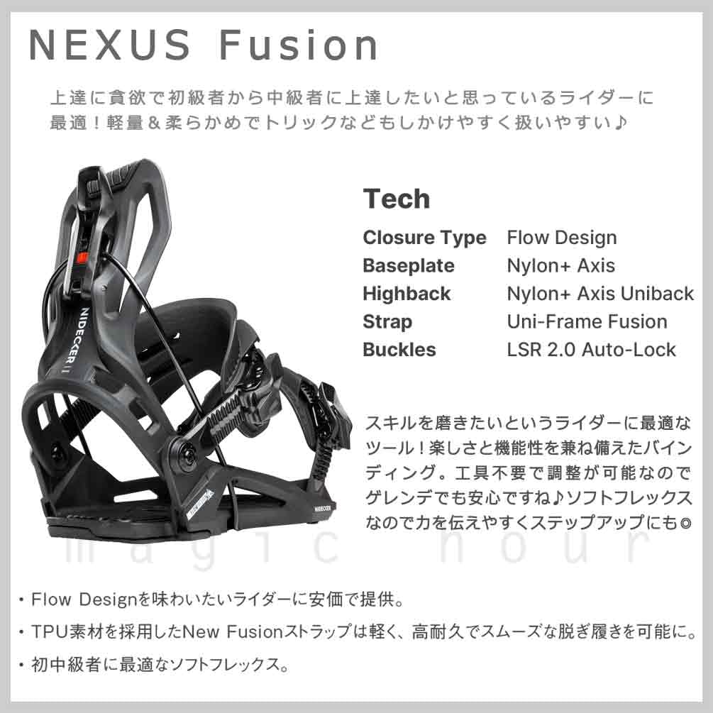 Amazon | 予約商品 スノーボード ビンディング FLOW フロー NIDECKER