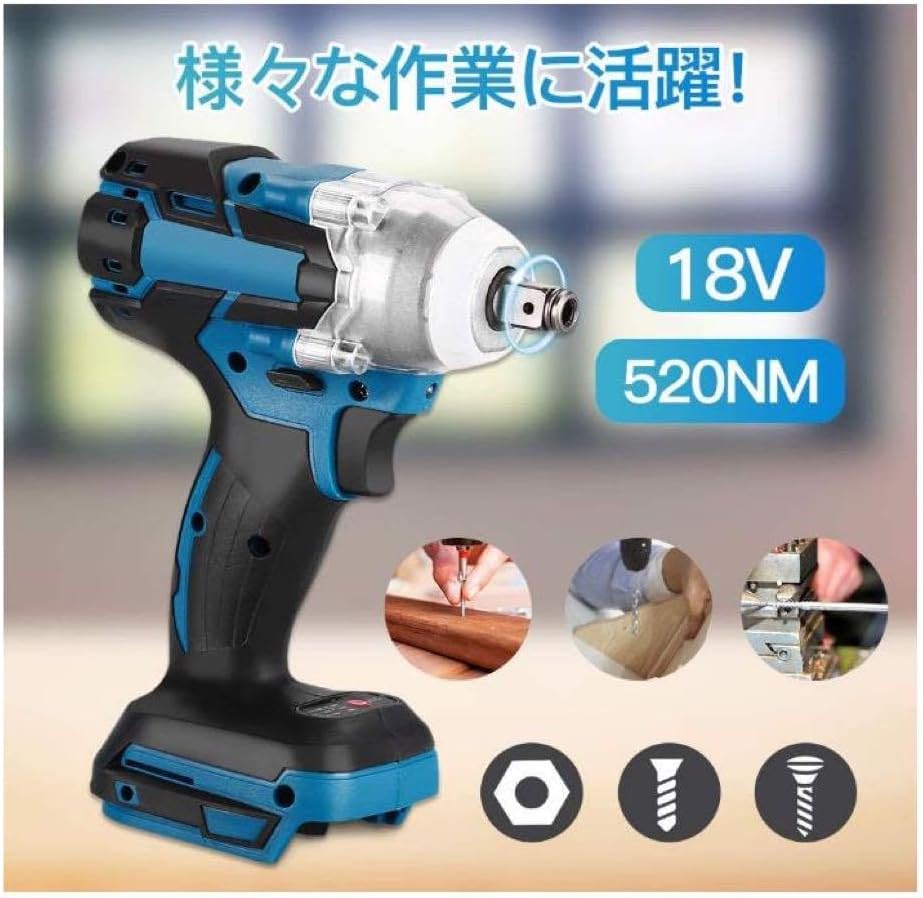 【新品】一台３役インパクトレンチ 小型電動レンチ タイヤ交換 LEDライト付き 新品】一台3役インパクトレンチ 小型電動レンチ タイヤ交換 LEDライト