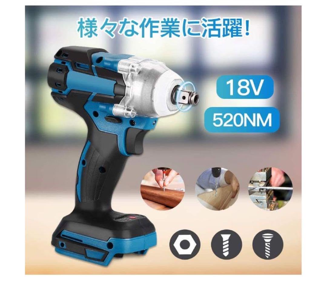 Amazon.co.jp: 1台3役 インパクトレンチインパクトドライバー Amazon.co.jp: 1台3役 インパクトレンチインパクトドライバー