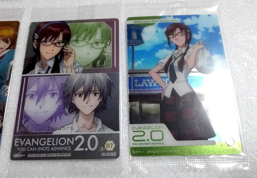 Amazon.co.jp: 新世紀 シン エヴァンゲリオン 新劇場版