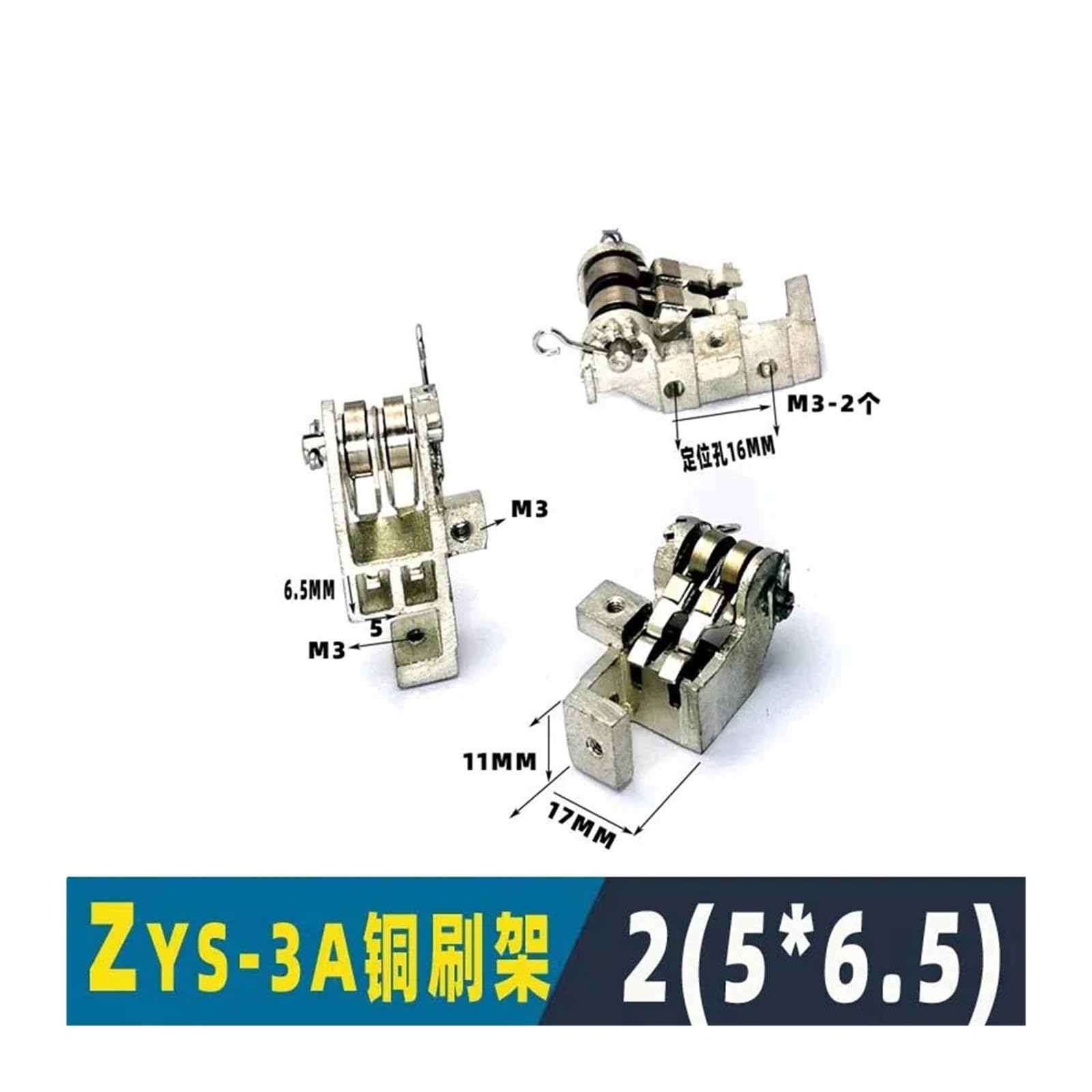 2 sztuki Z-3A 2 (5 x 6,5) MM DC uchwyt na szczotkę węglową