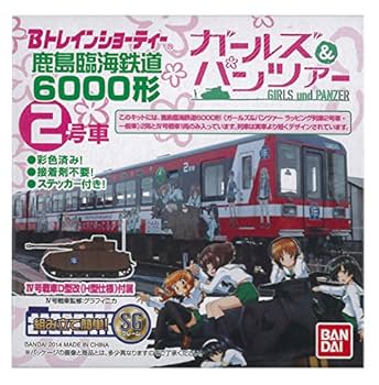 E-girls ポスター セット NEWS[ご予約受付中！E-girlsベストアルバム『E.G. SMILE –E