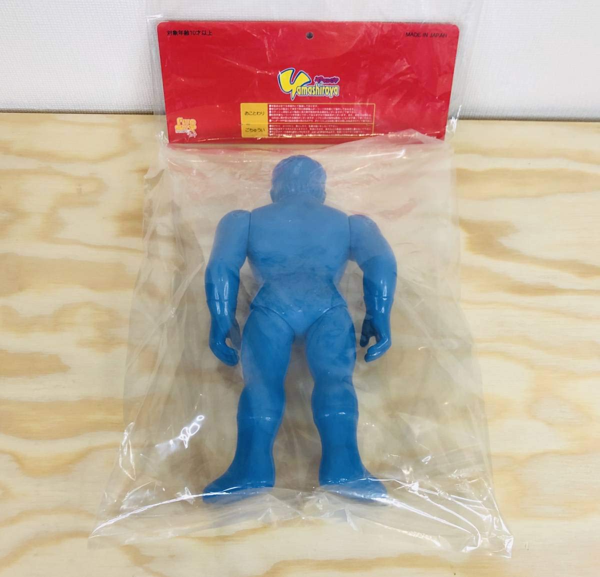 Amazon | ファイブスタートイ × ヤマシロヤ限定ソフビ NSC テリーマン