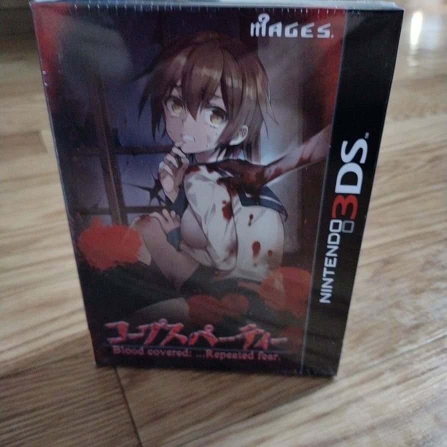 Amazon.co.jp: 3DS コープスパーティー ブラッドカバー リピー