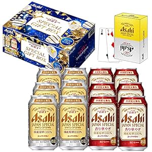冬 ビールの人気おすすめランキング ベストオイシー