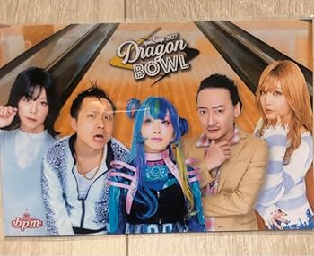 Amazon.co.jp: bpm 浅沼晋太郎 DRAGONBOWL DVD : おもちゃ
