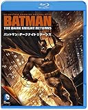 Batman: The Dark Knight Returns Part 2 [Blu-ray] -  ワーナーホームビデオ