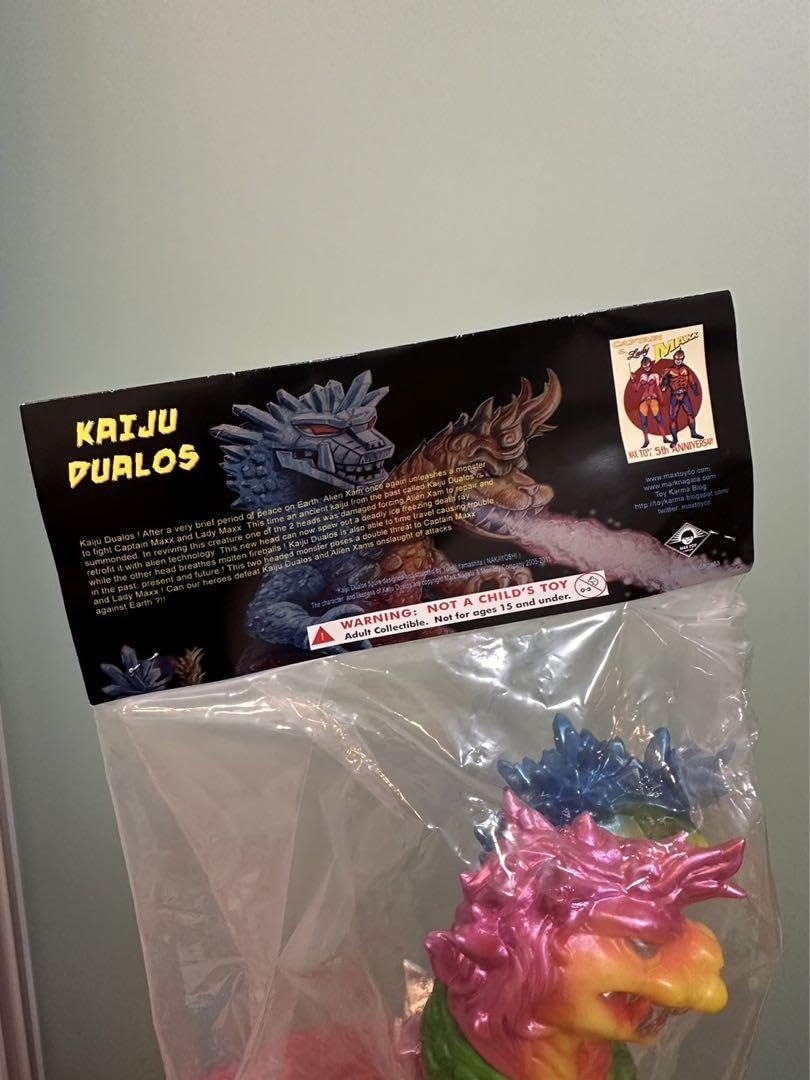 Amazon.co.jp: 双頭怪獣デュアロス ソフビ MAXTOY : おもちゃ