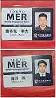 東京MER IDカードセット　TOKYO MER 激レア特典‼️ Amazon.co.jp: TOKYO MER 特典 IDカード 喜多見 音羽 W : おもちゃ