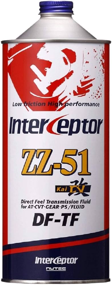 NUTEC ZZ-51改 DF-TF 20L×1 新品 Amazon | ニューテック(NUTEC) ATギヤオイル InterCeptor ZZ-51