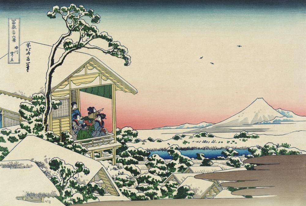 ArtDirect Teahouse at Koishikawa the Morning After a Snowfall 48x32 UnFramed Museum Art Print Poster Ready for Framing by Katsushika Hokusai (Japanese, 1760-1849)