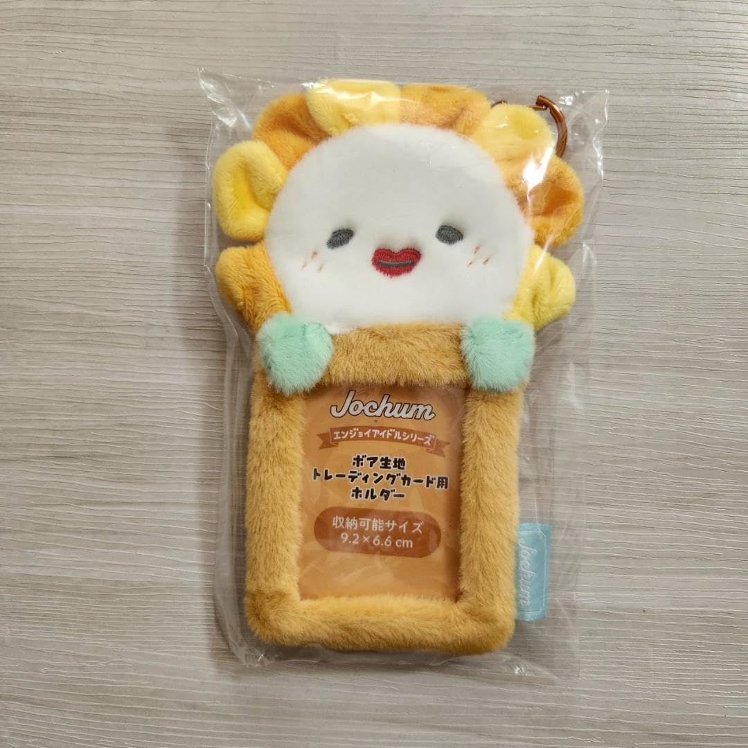 JOCHUM ジェオチャムトレカホルダー Bira 佐藤景瑚 jochum ビラ