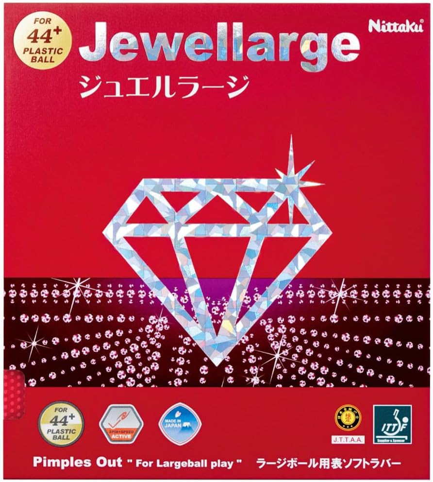 ニッタク(Nittaku) 卓球 ラバー ジュエルラージ ラージボール スピード NR-8564 レッド 特厚