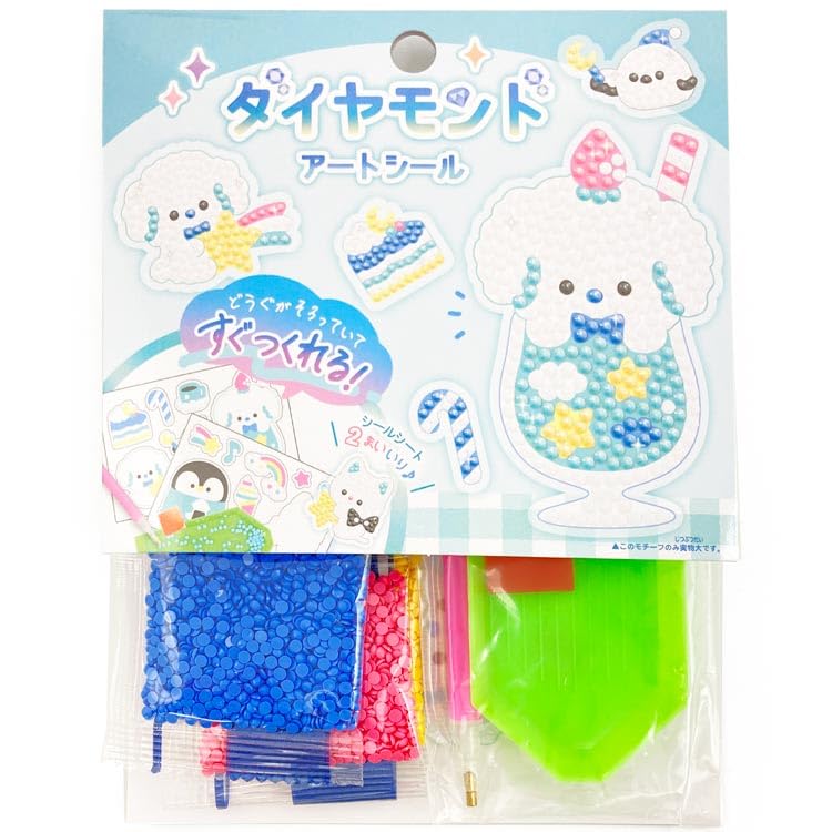 ルシアン・ギイトリー　かなり古い作品、裏にギャラリー一色のシールあり。 楽天市場】シール シェリークレール CherieCouleur マスキング