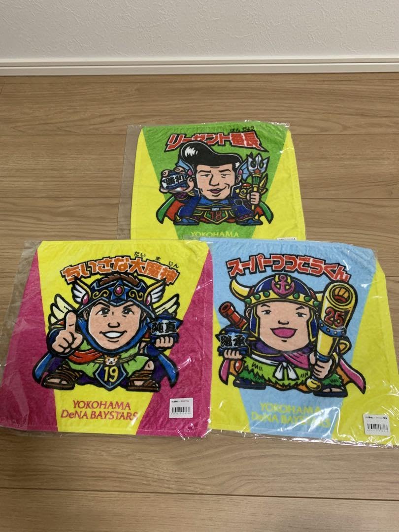 Amazon.co.jp: 横浜DeNAベイスターズ ビックリマン コラボタオル